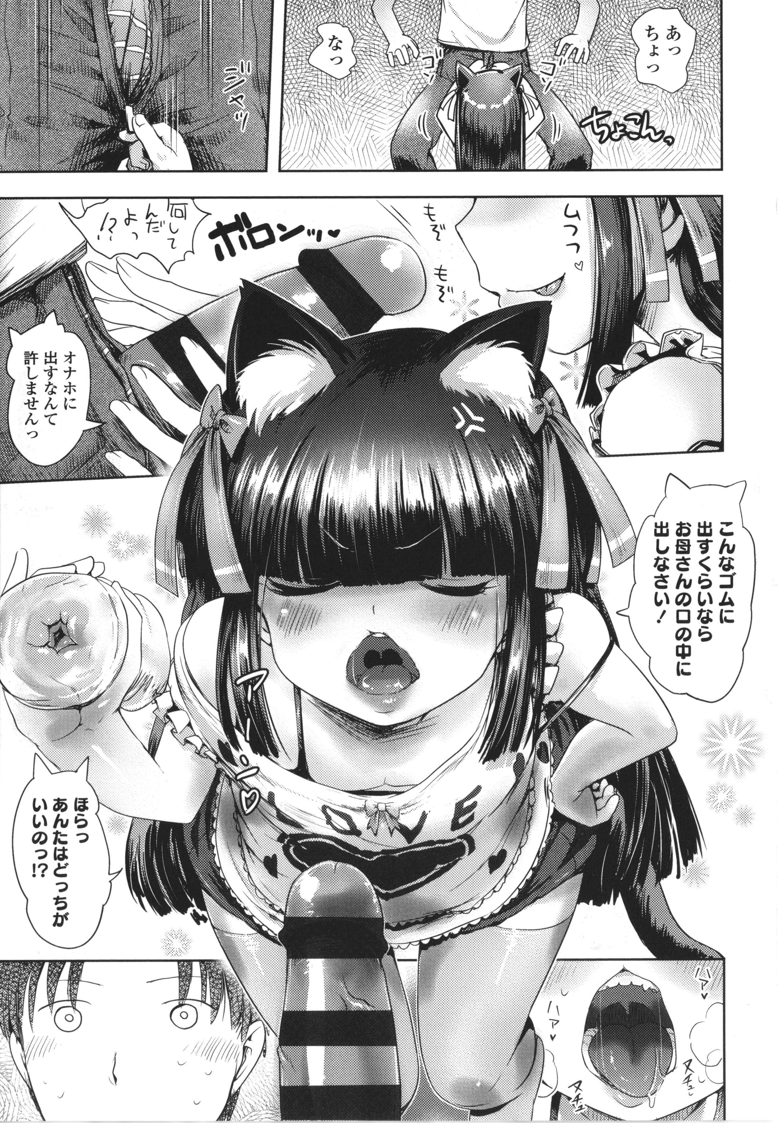 006