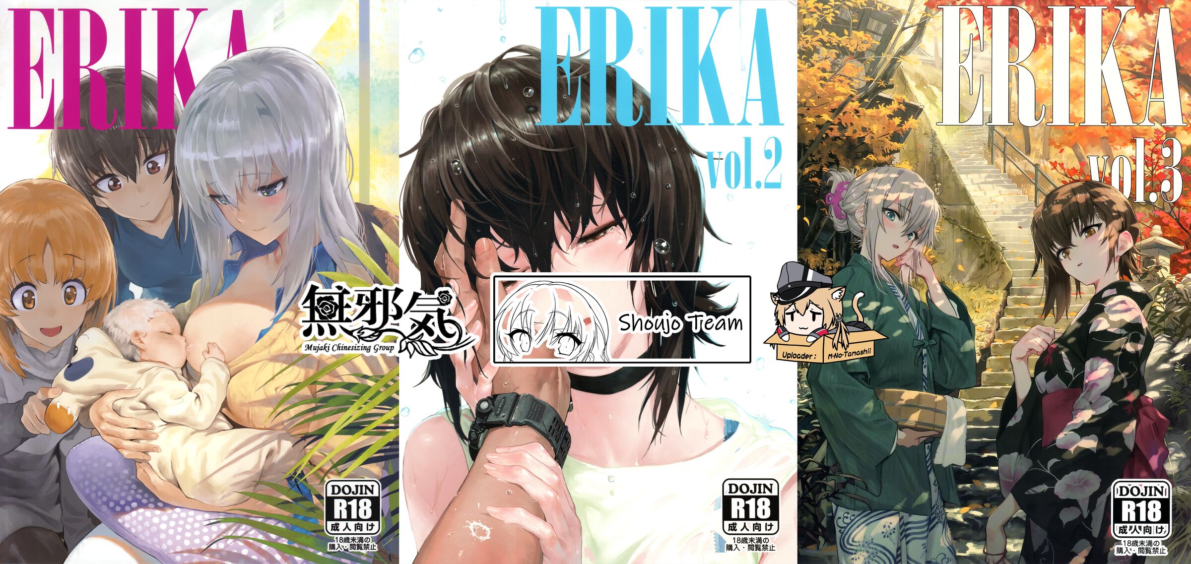 [SHIOHAMA (反骨max)] ERIKA vol.1-3 (ガールズ&パンツァー) [M-No-Tamashii×活力少女戰線×無邪気漢化組] [無修正]