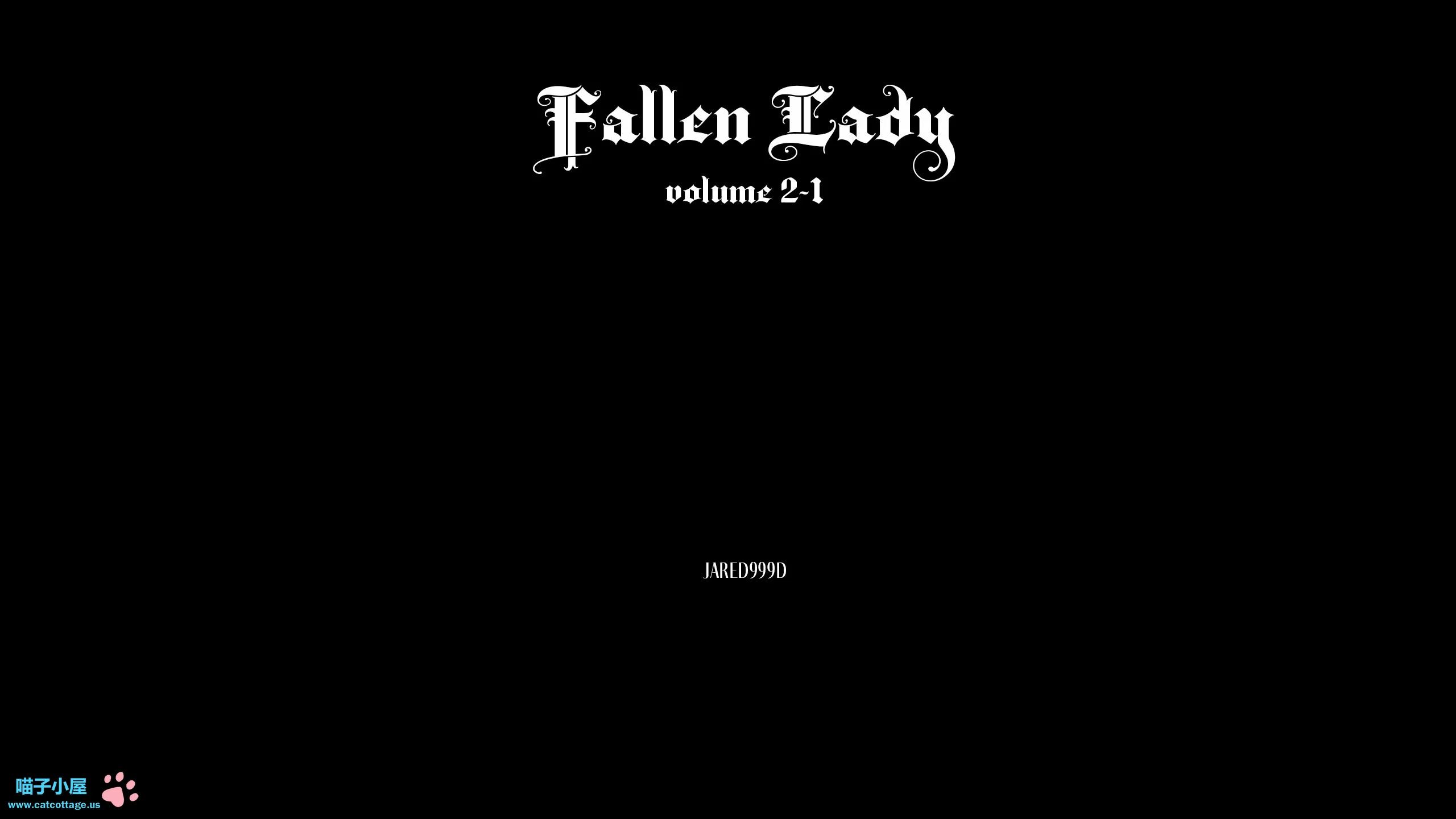 [Jared999D] Fallen Lady 2 [中国翻訳] -【279P】